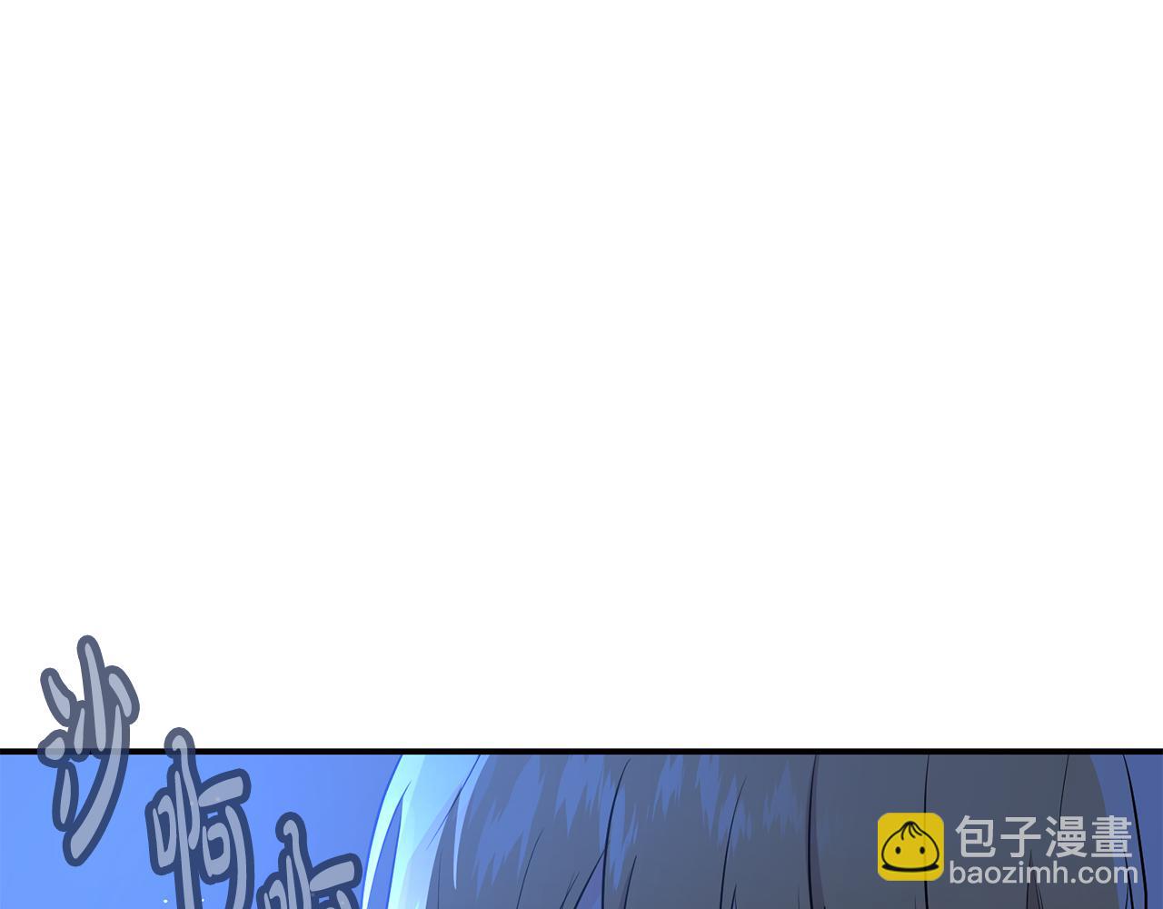 第22话 哥哥找上门(1/3)-第23话