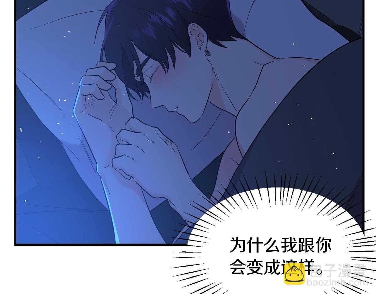 第22话 哥哥找上门(1/3)-第23话