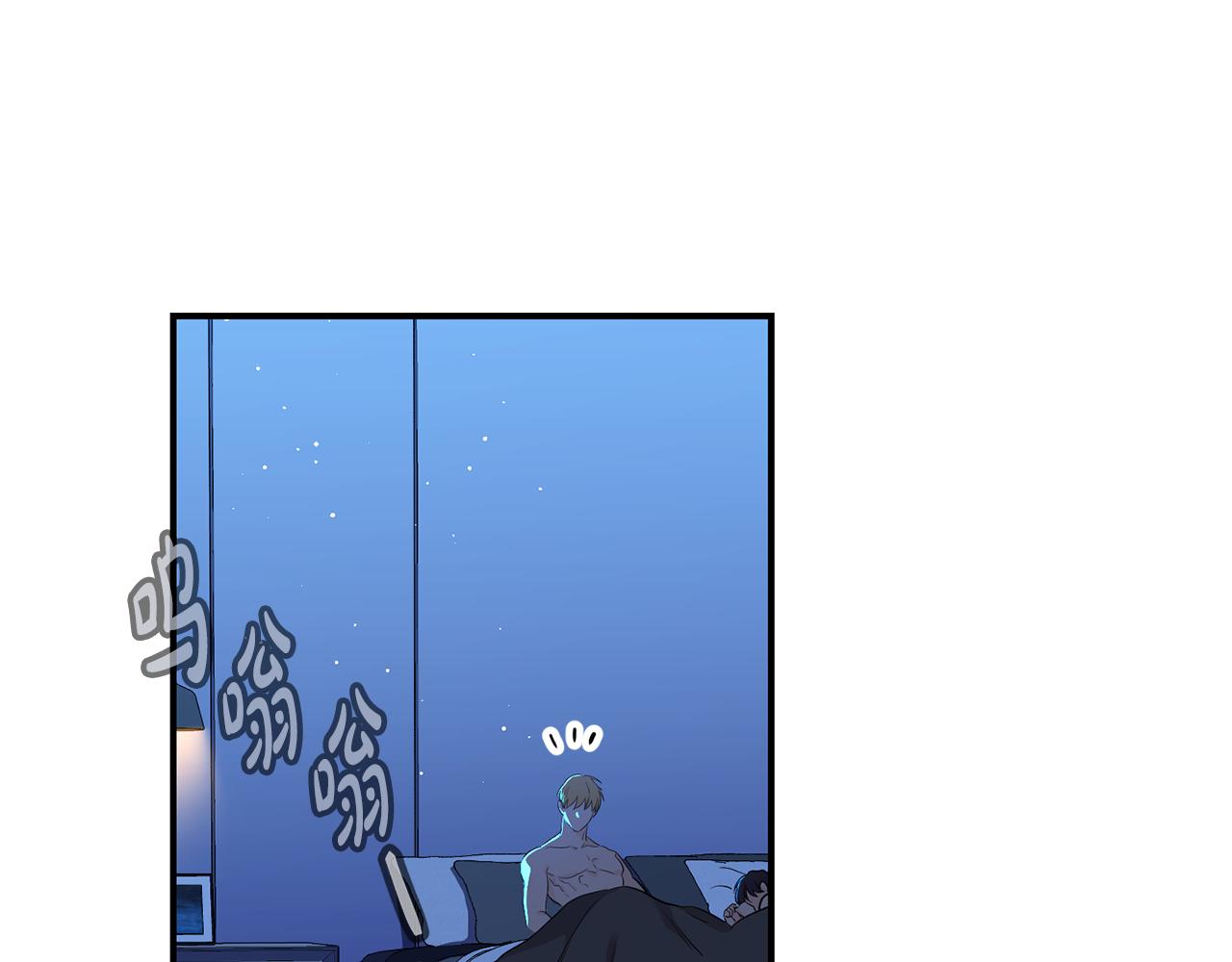 第22话 哥哥找上门(1/3)-第23话