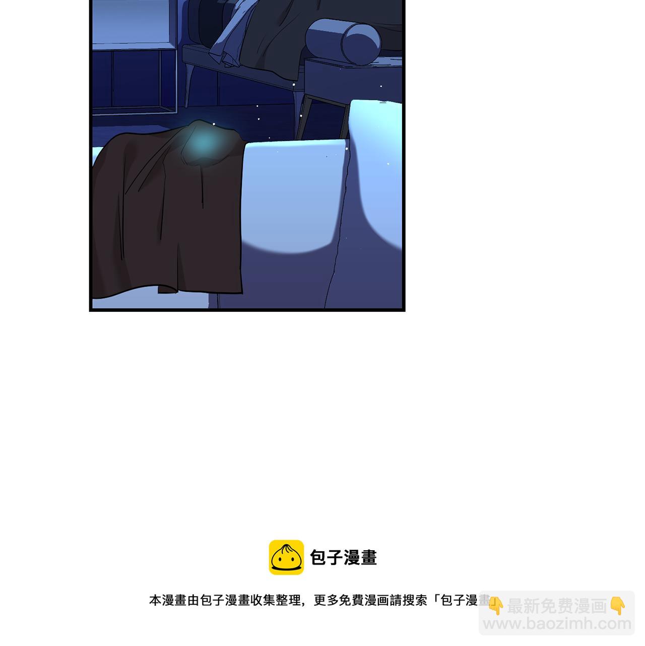 第22话 哥哥找上门(1/3)-第23话