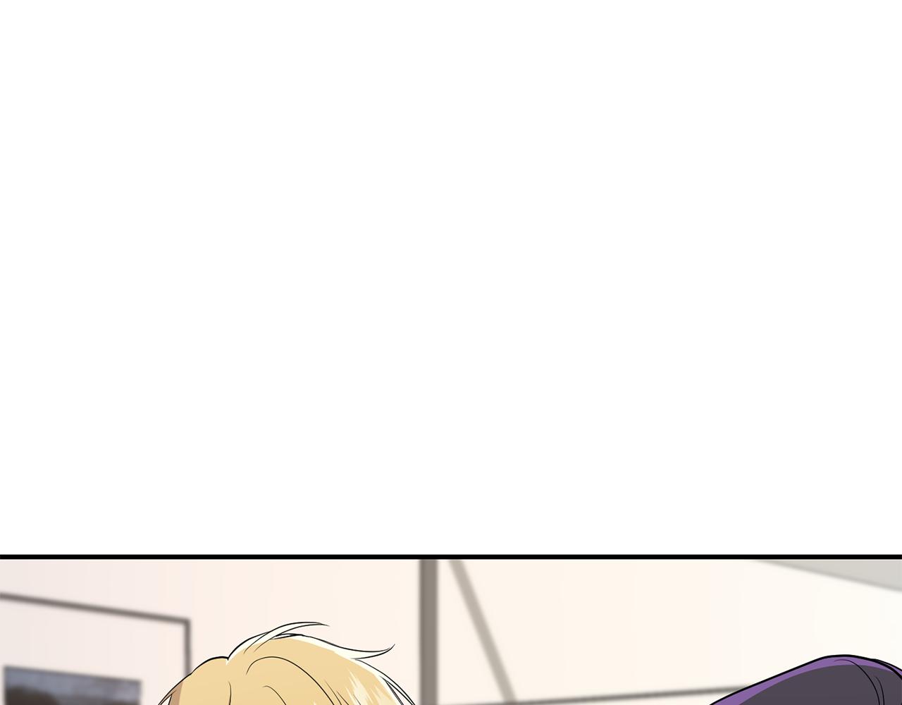 第24话 挑拨(1/4)-第25话