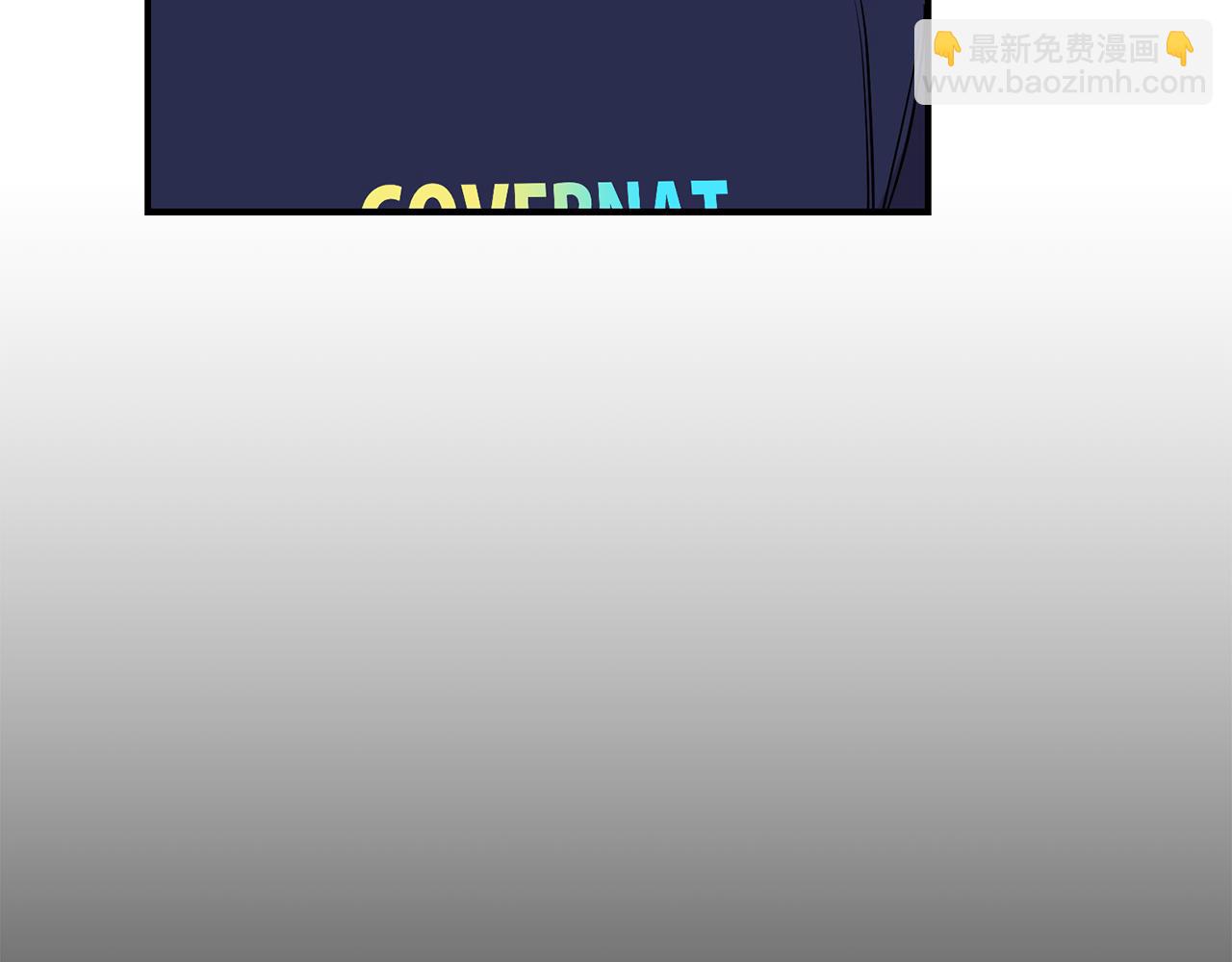 第26话 邀请同住(1/4)-第27话