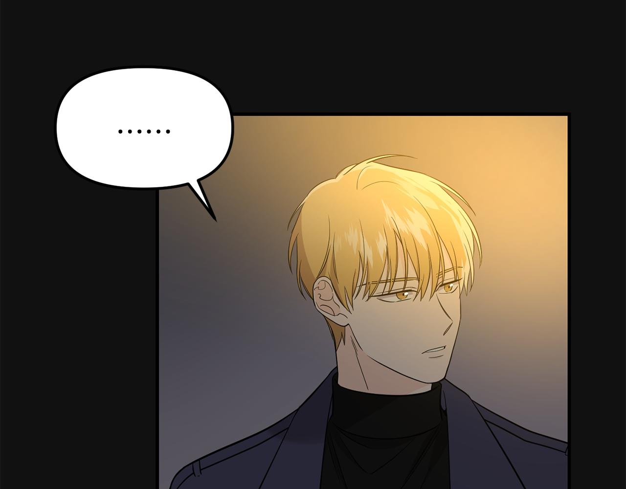 第26话 邀请同住(1/4)-第27话