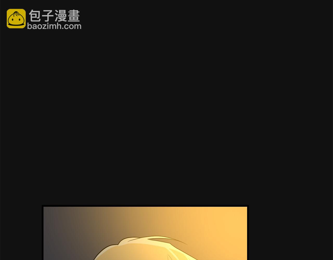 第26话 邀请同住(1/4)-第27话