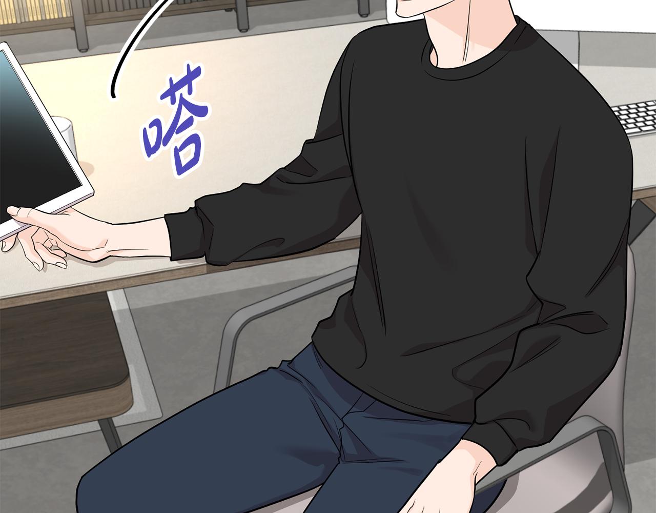 第28话 甜蜜日常(1/2)-第29话