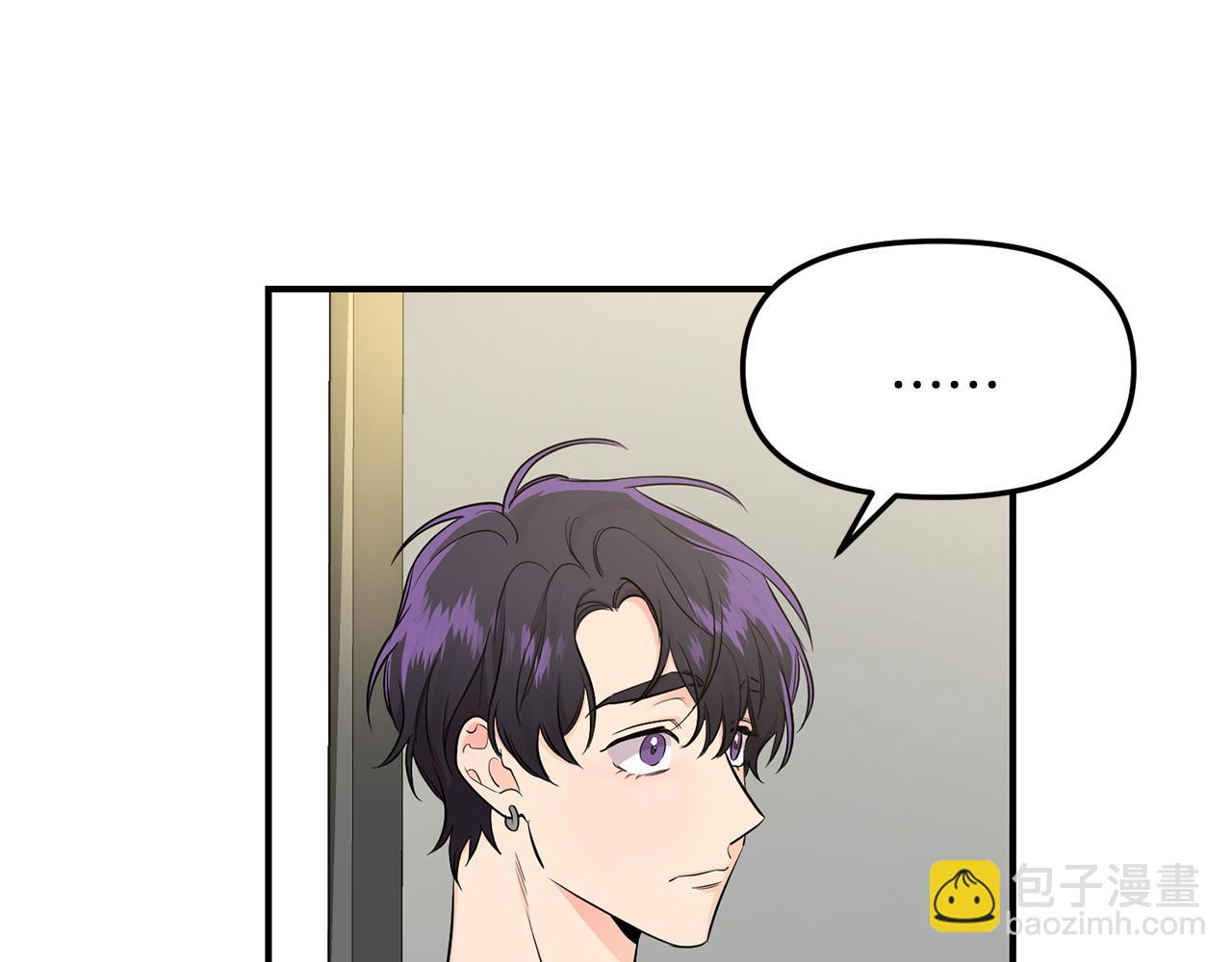 第28话 甜蜜日常(1/2)-第29话