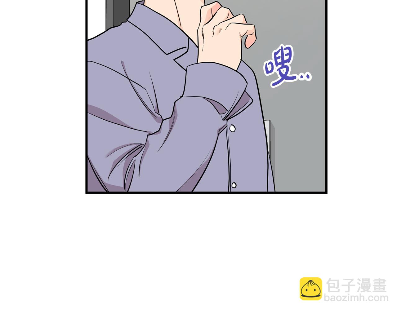 第28话 甜蜜日常(1/2)-第29话