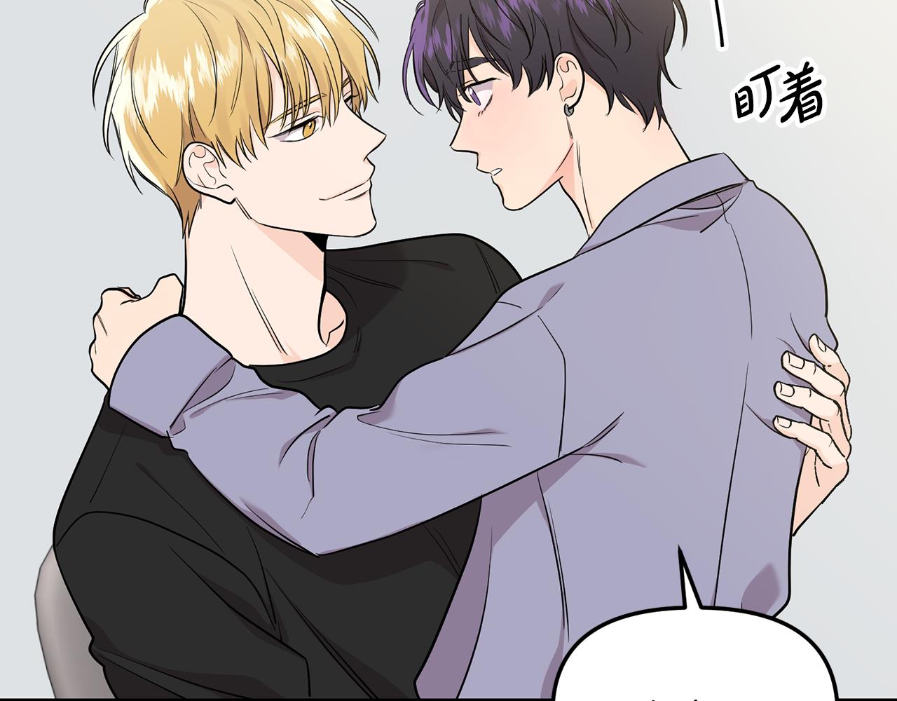 第28话 甜蜜日常(1/2)-第29话