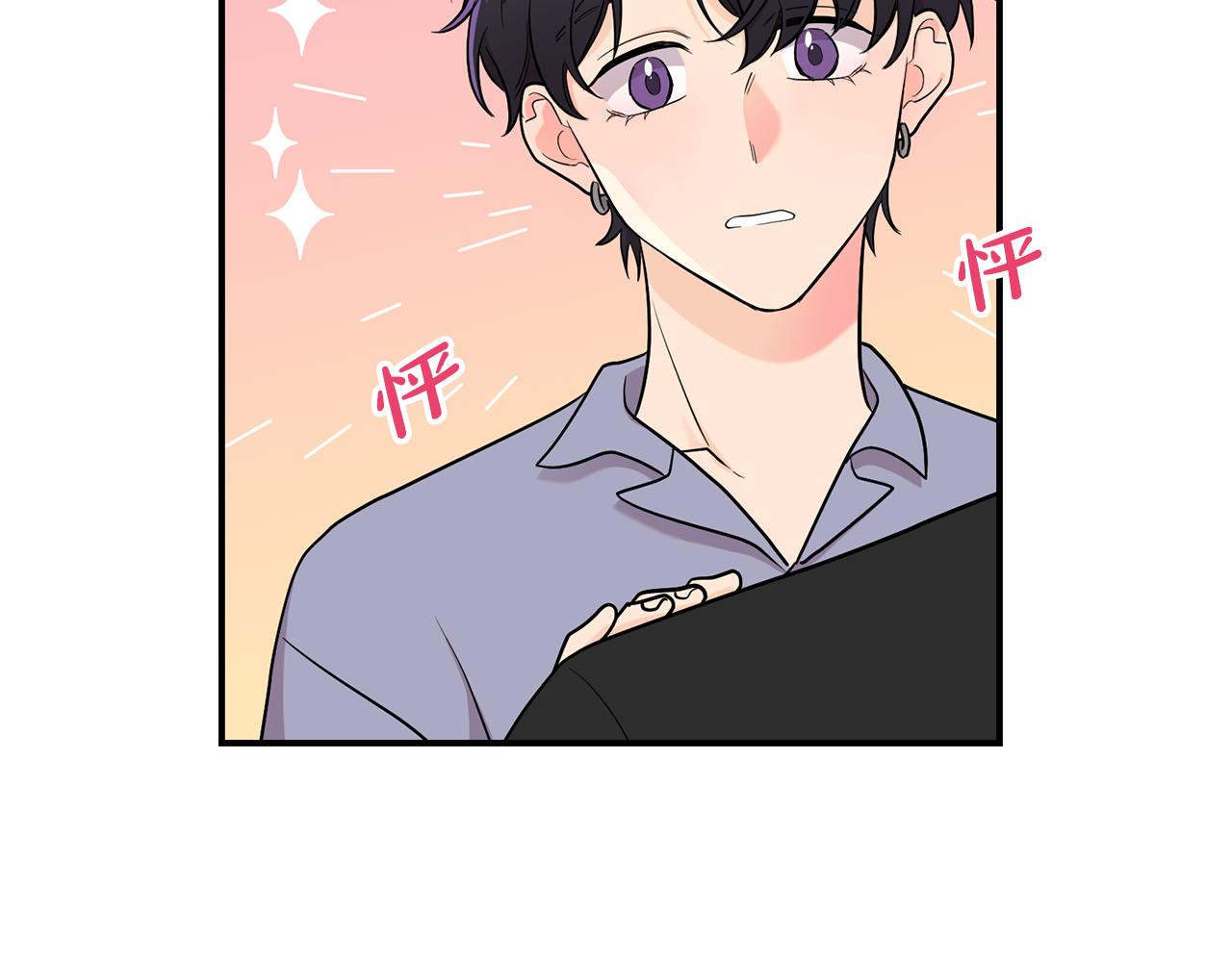 第28话 甜蜜日常(1/2)-第29话