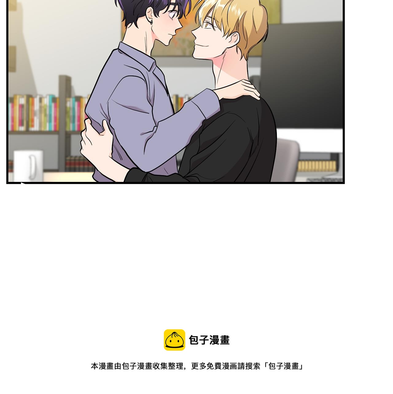 第28话 甜蜜日常(1/2)-第29话