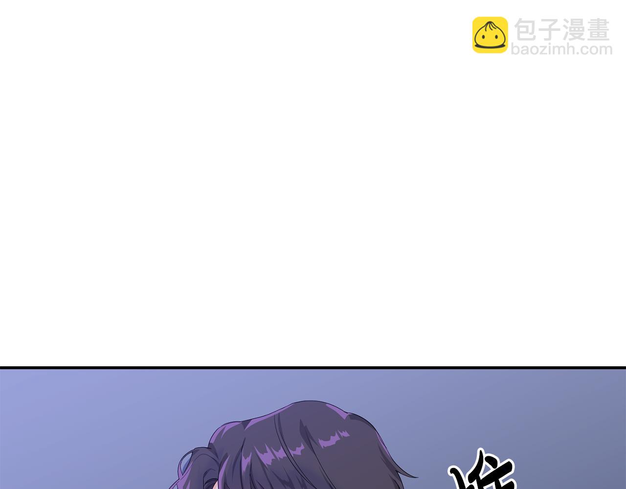 第2话 你好，白允(1/3)-第3话