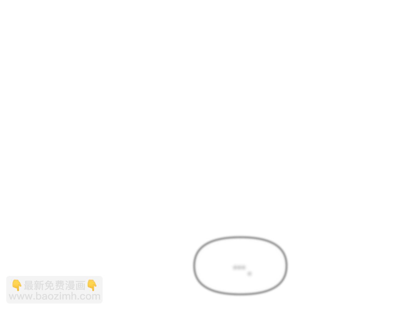 第2话 你好，白允(1/3)-第3话