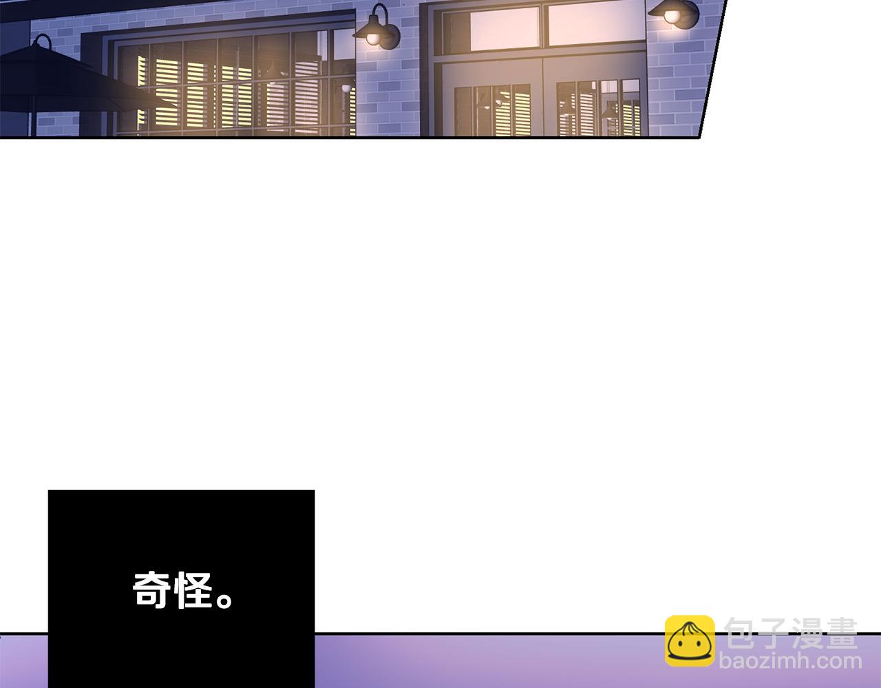 第2话 你好，白允(1/3)-第3话