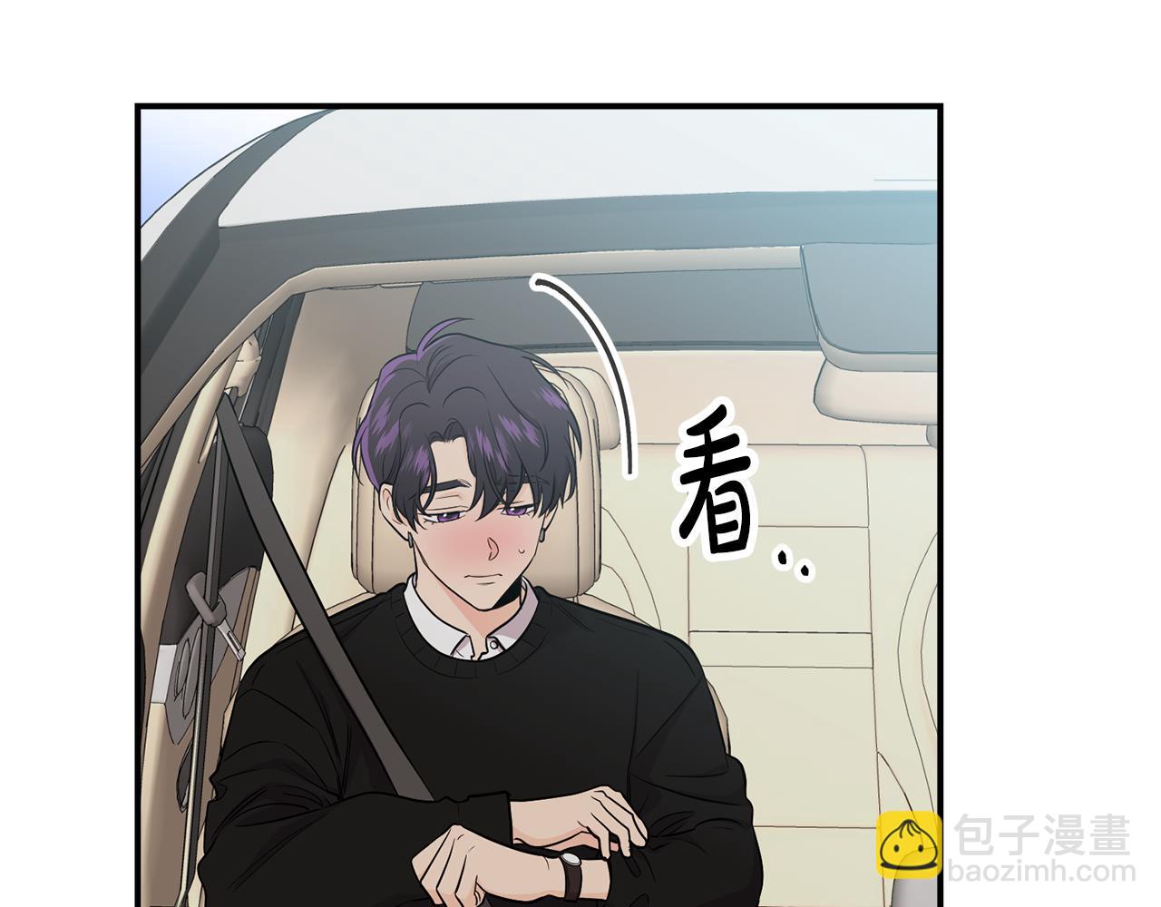 第30话 故意接近(1/4)-第31话