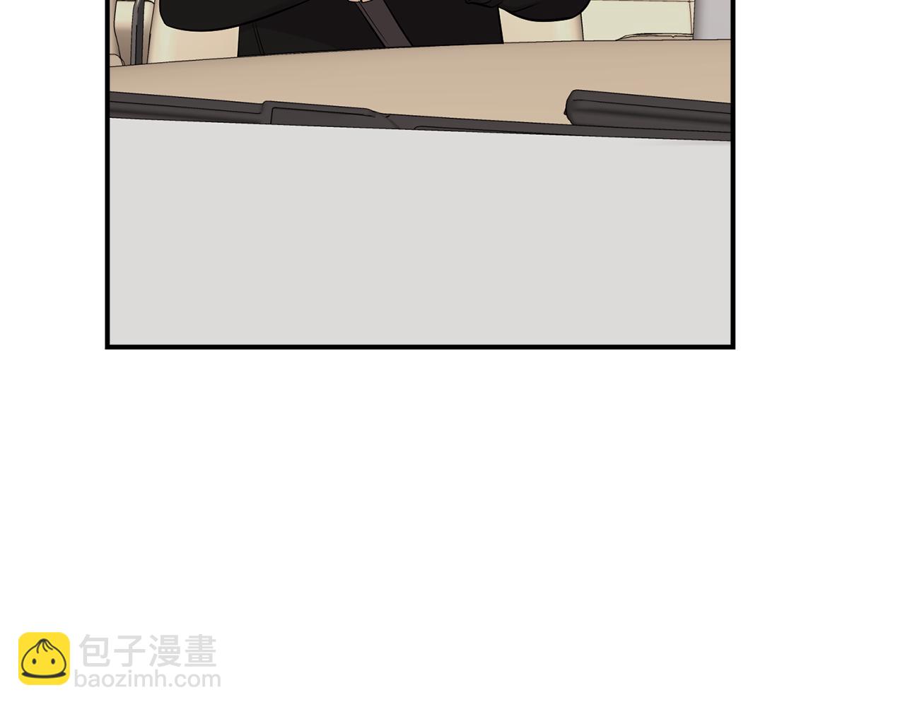 第30话 故意接近(1/4)-第31话