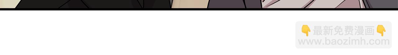 第30话 故意接近(1/4)-第31话