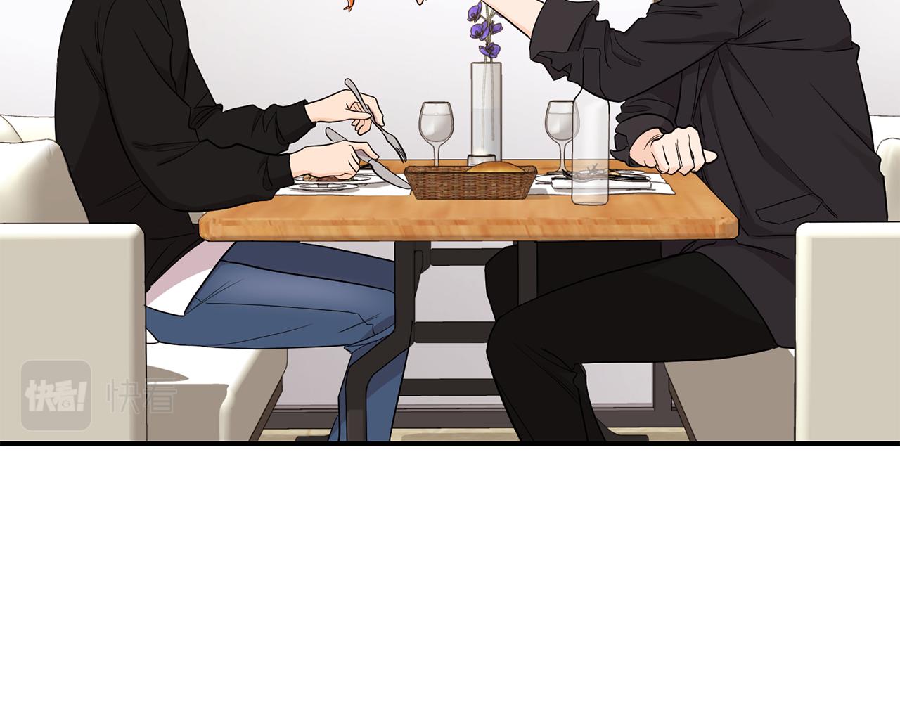 第32话 突发状况(1/4)-第33话