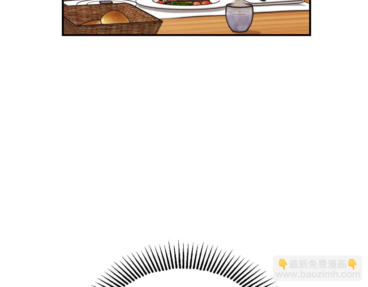 第32话 突发状况(1/4)-第33话