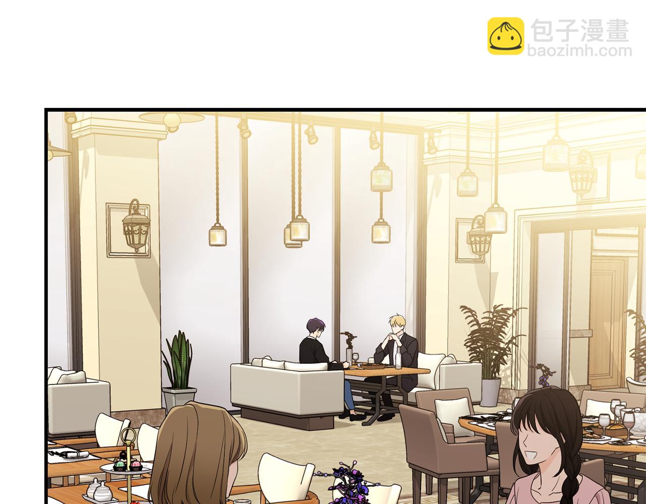 第32话 突发状况(1/4)-第33话