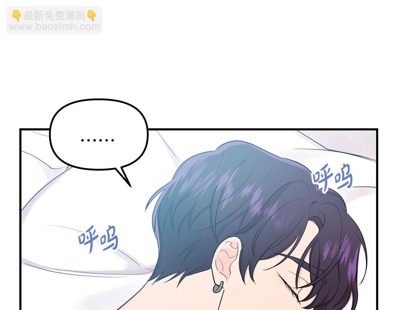 第34话 划清界限(1/3)-第35话