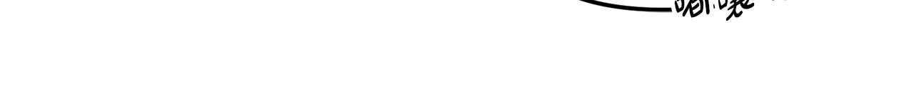 第34话 划清界限(1/3)-第35话