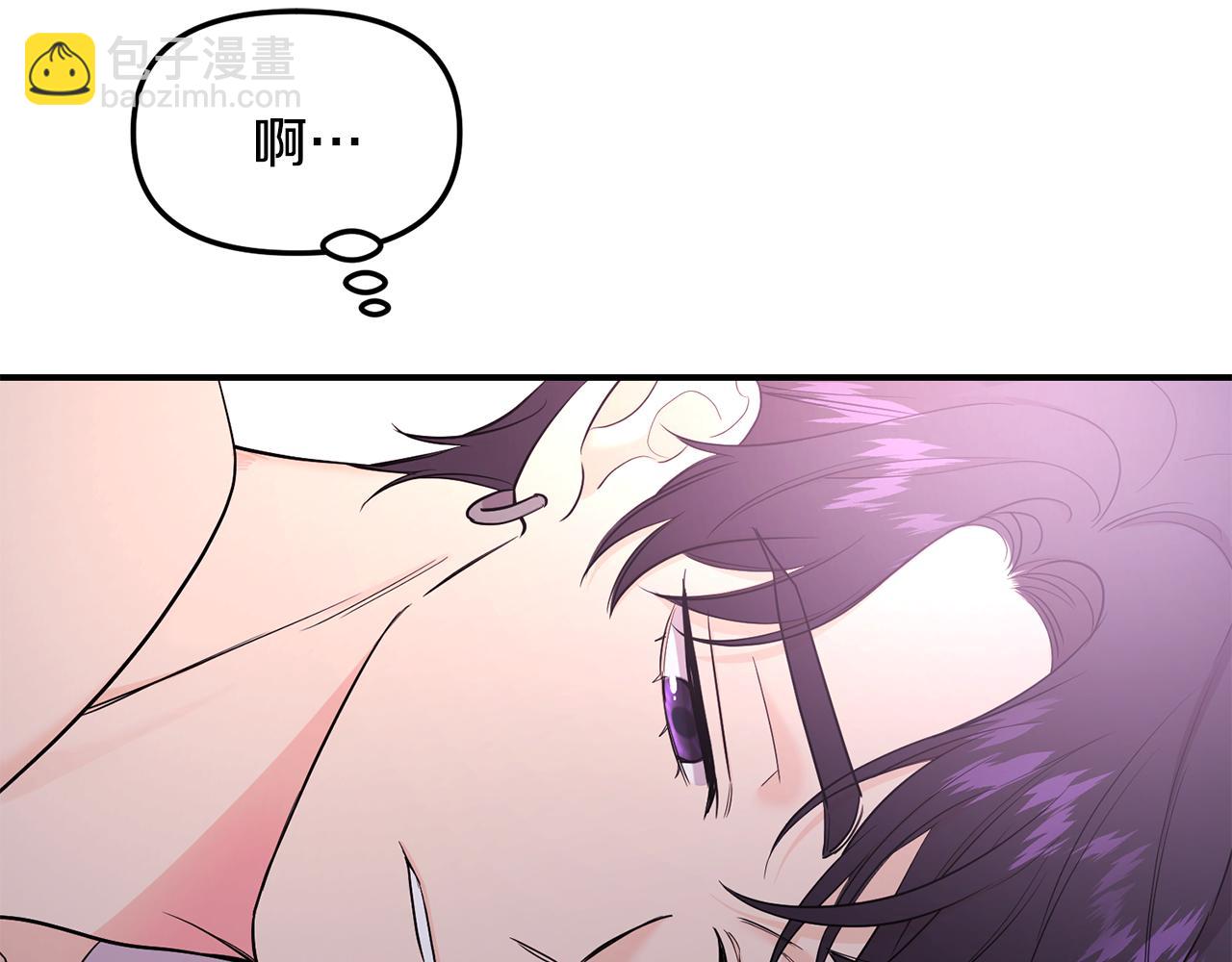 第34话 划清界限(1/3)-第35话