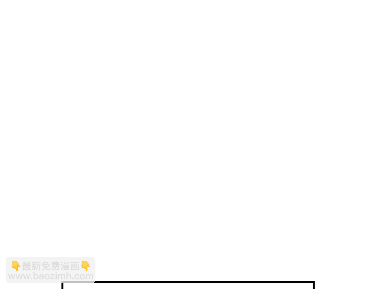 第36话 跟别人喝醉(1/4)-第37话