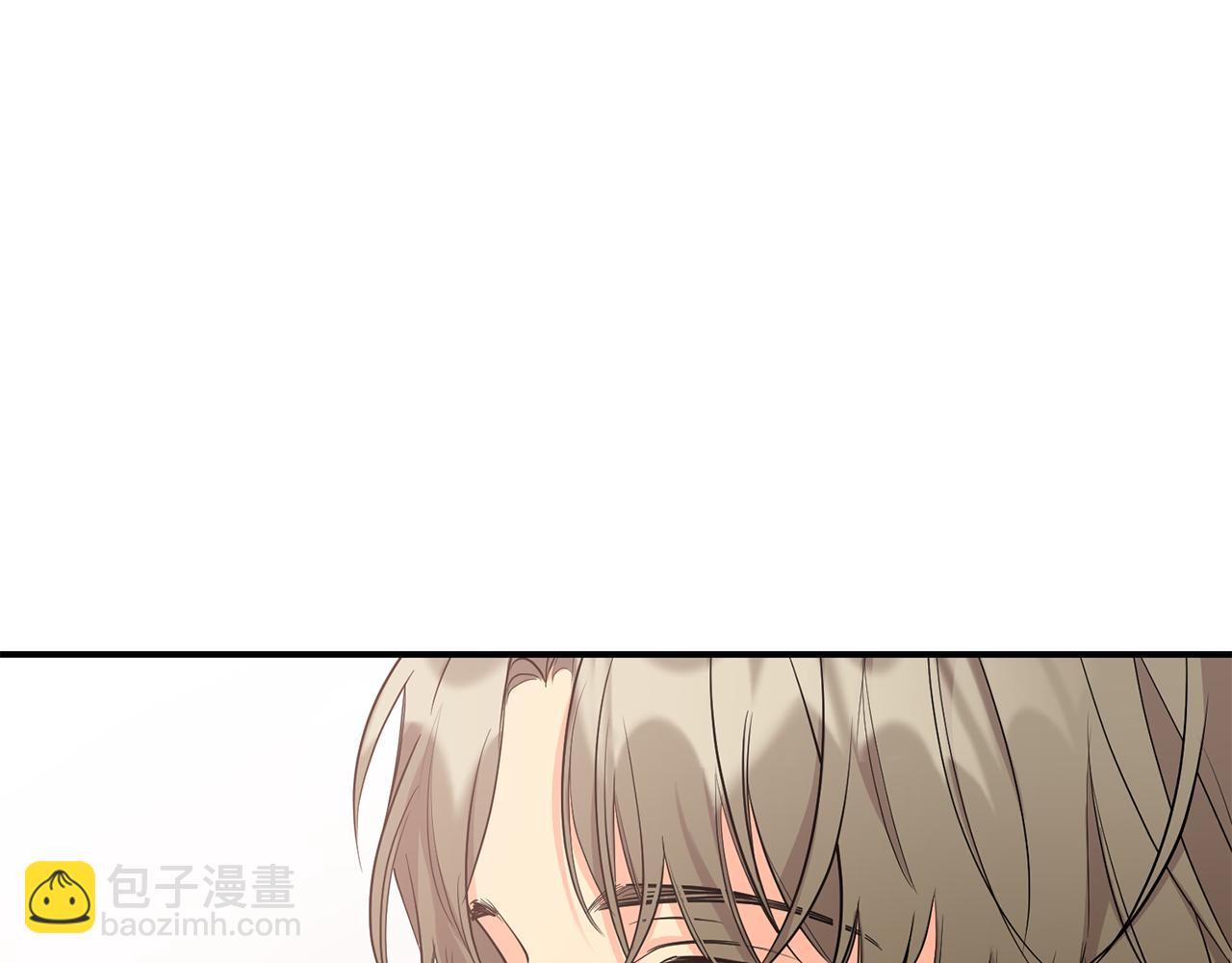 第36话 跟别人喝醉(1/4)-第37话