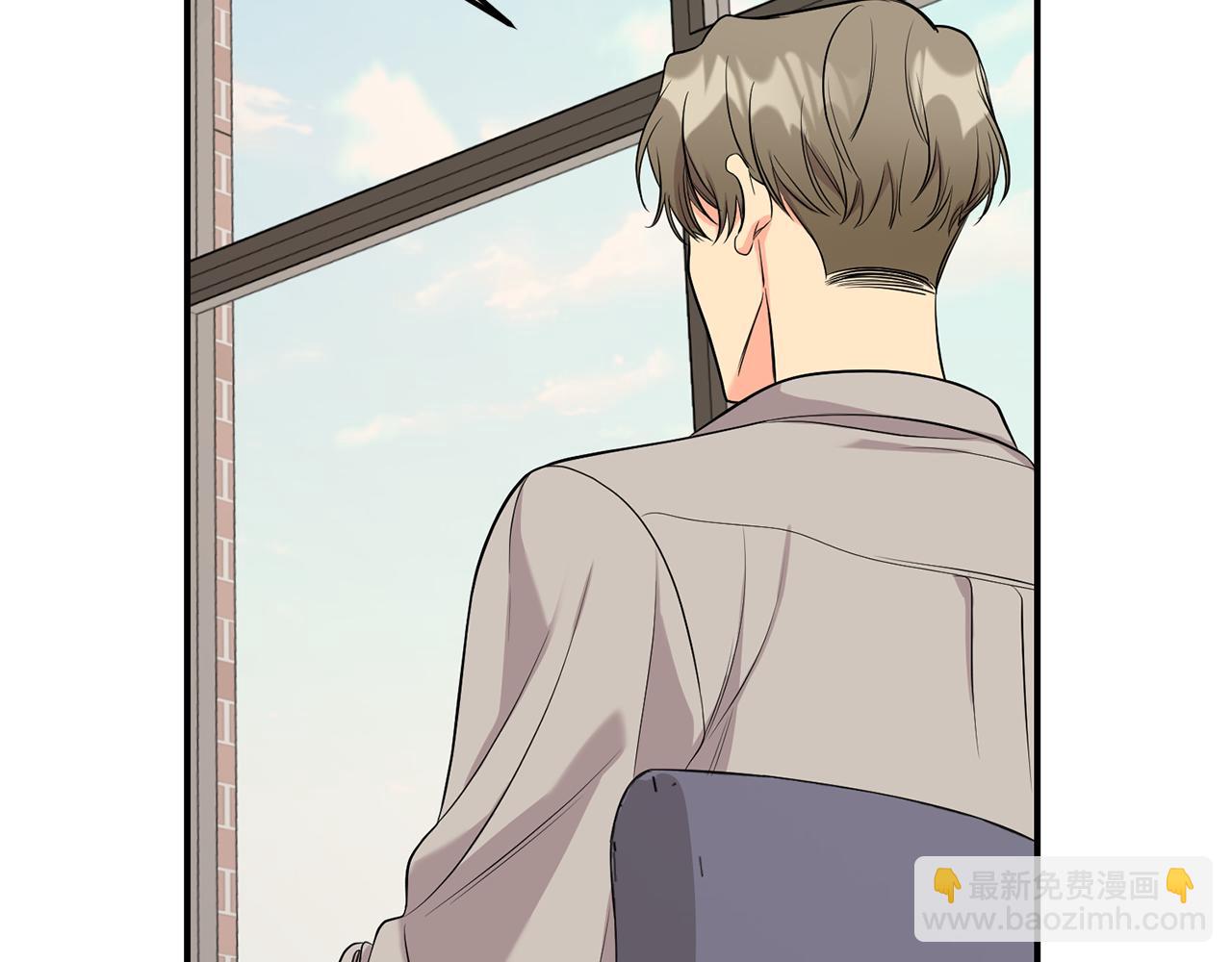 第38话 办法(1/3)-第39话