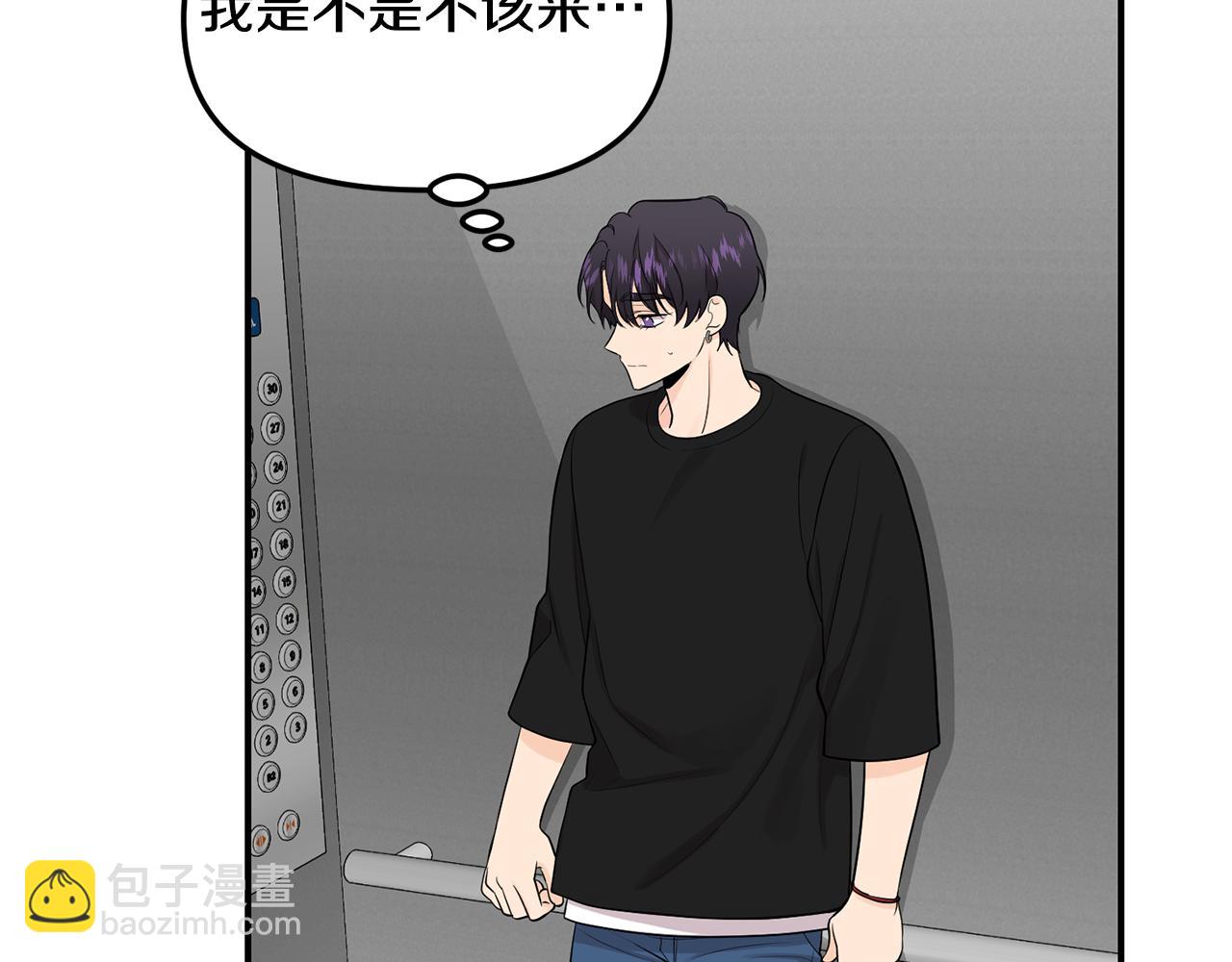 第40话 再次见面(1/4)-第41话