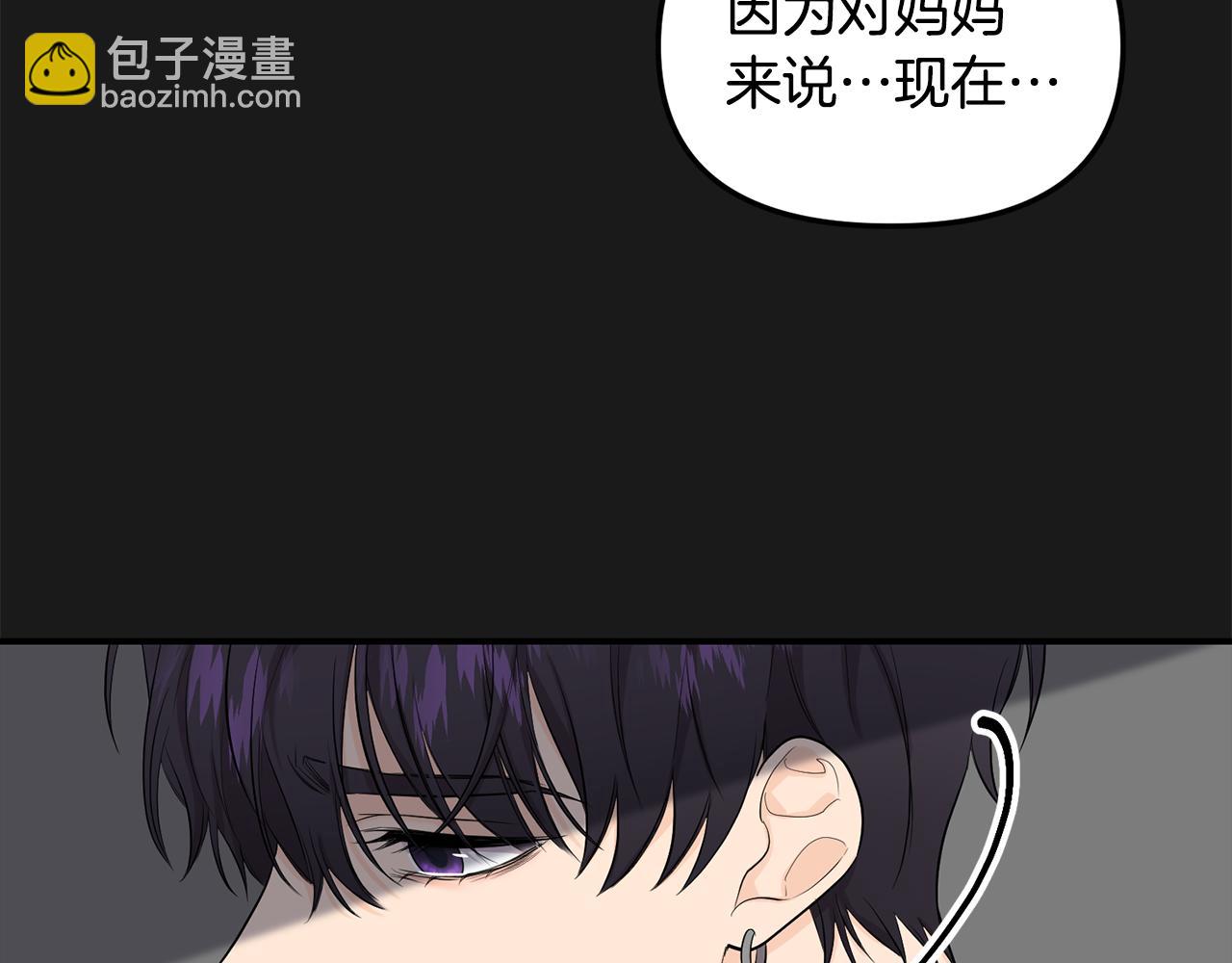 第40话 再次见面(1/4)-第41话