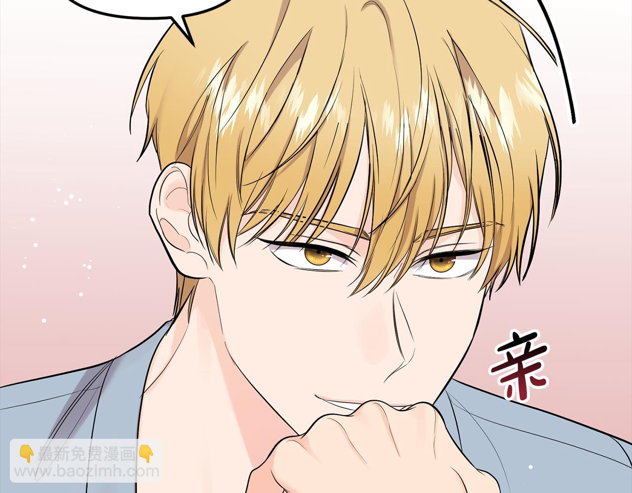 第40话 再次见面(1/4)-第41话