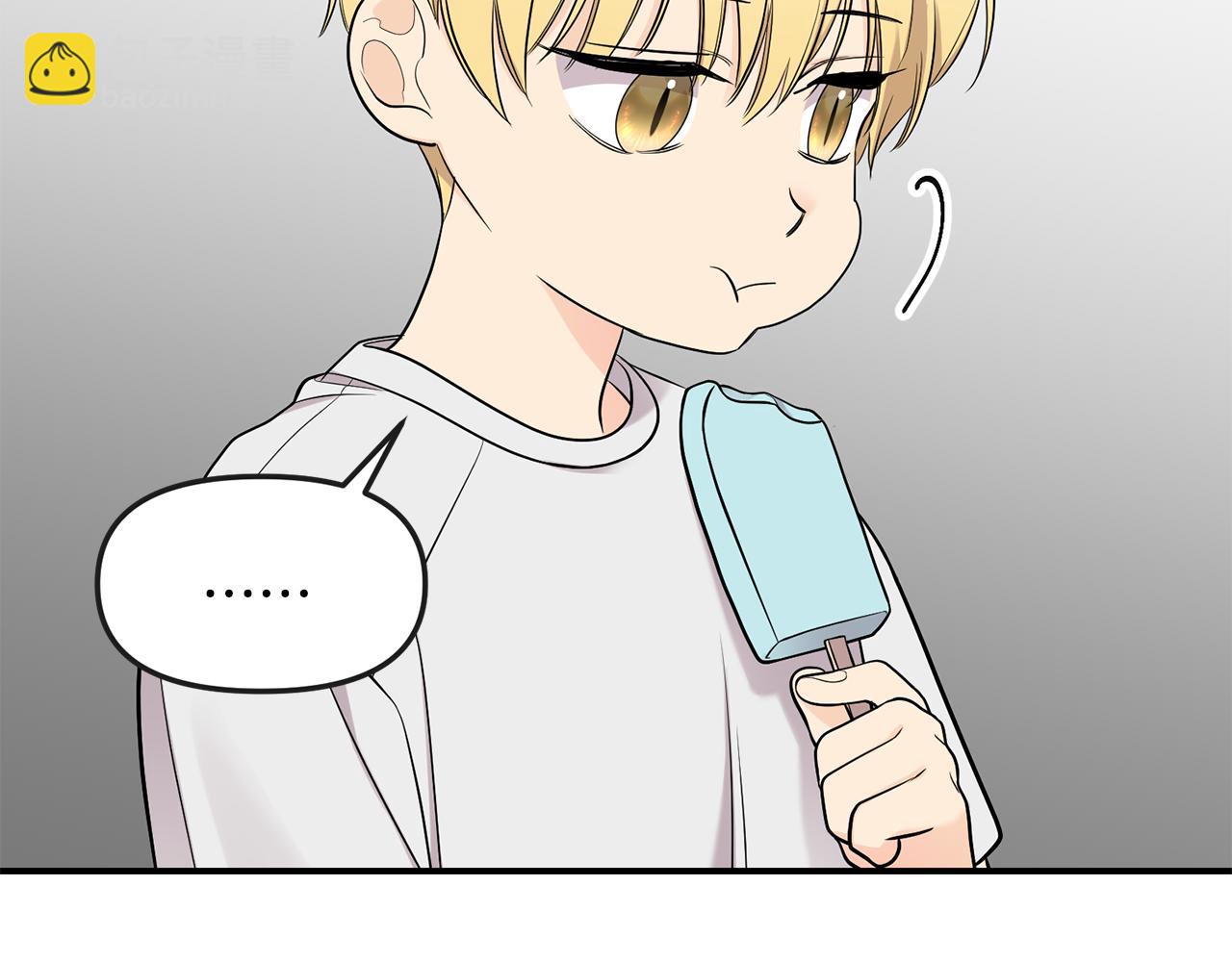 第42话 蛊惑(1/4)-第43话