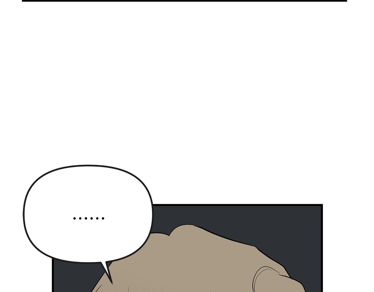 第42话 蛊惑(1/4)-第43话