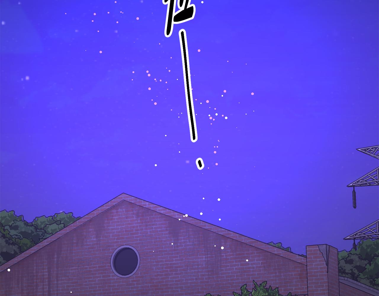 第42话 蛊惑(1/4)-第43话