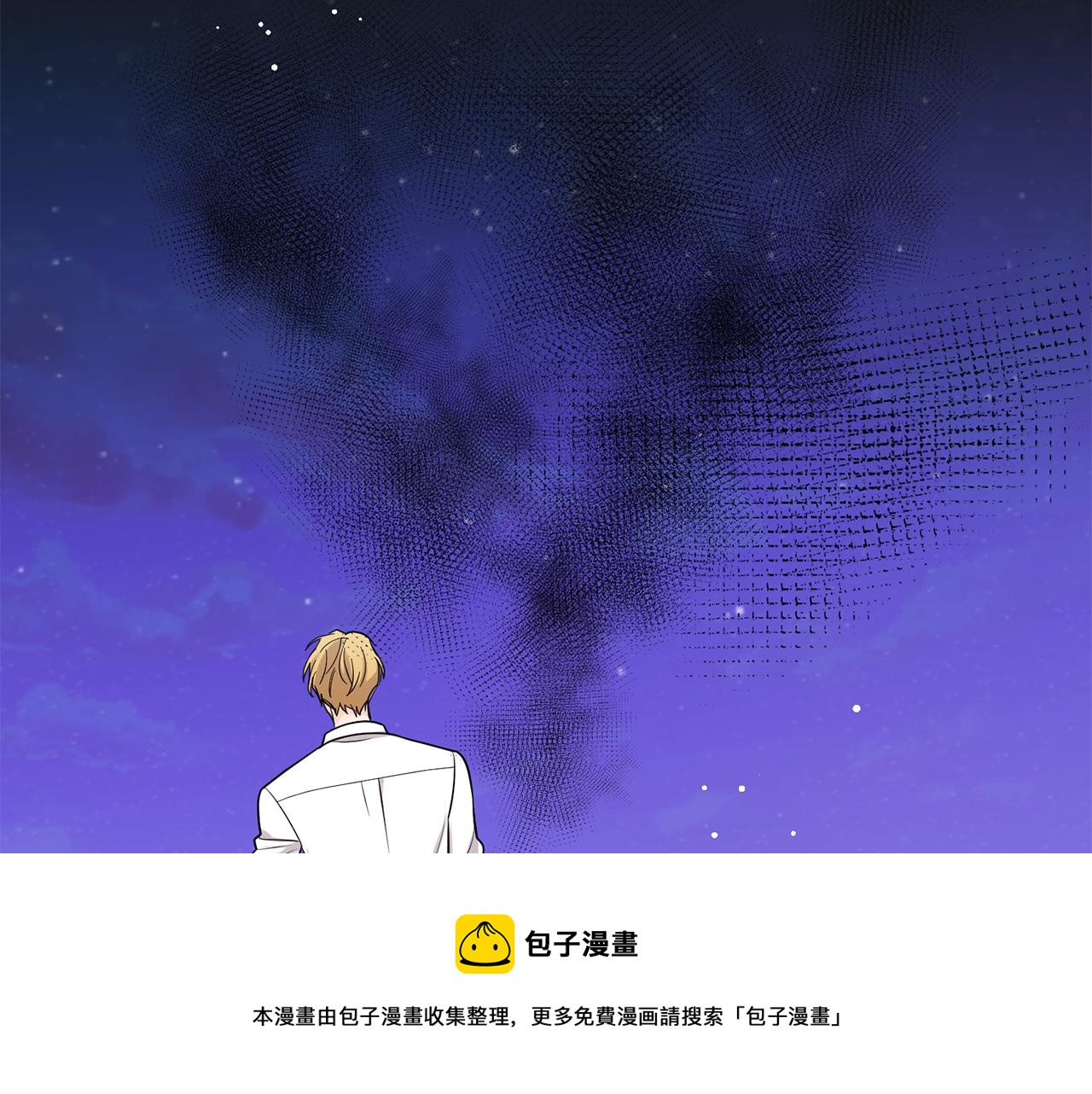 第44话 我的梦想(1/4)-第45话