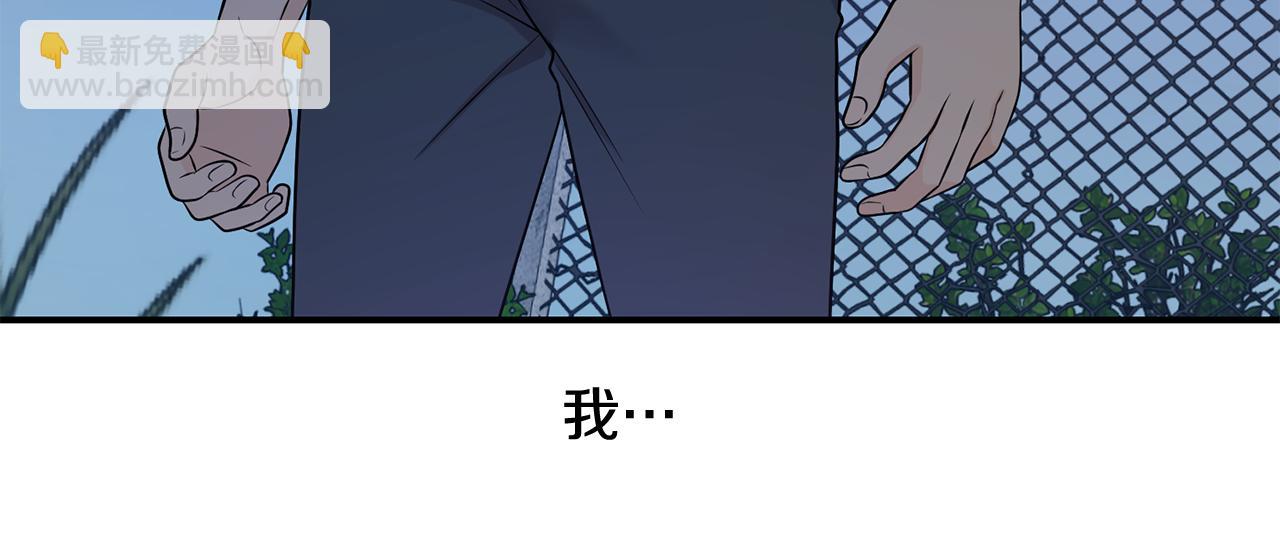 第44话 我的梦想(1/4)-第45话