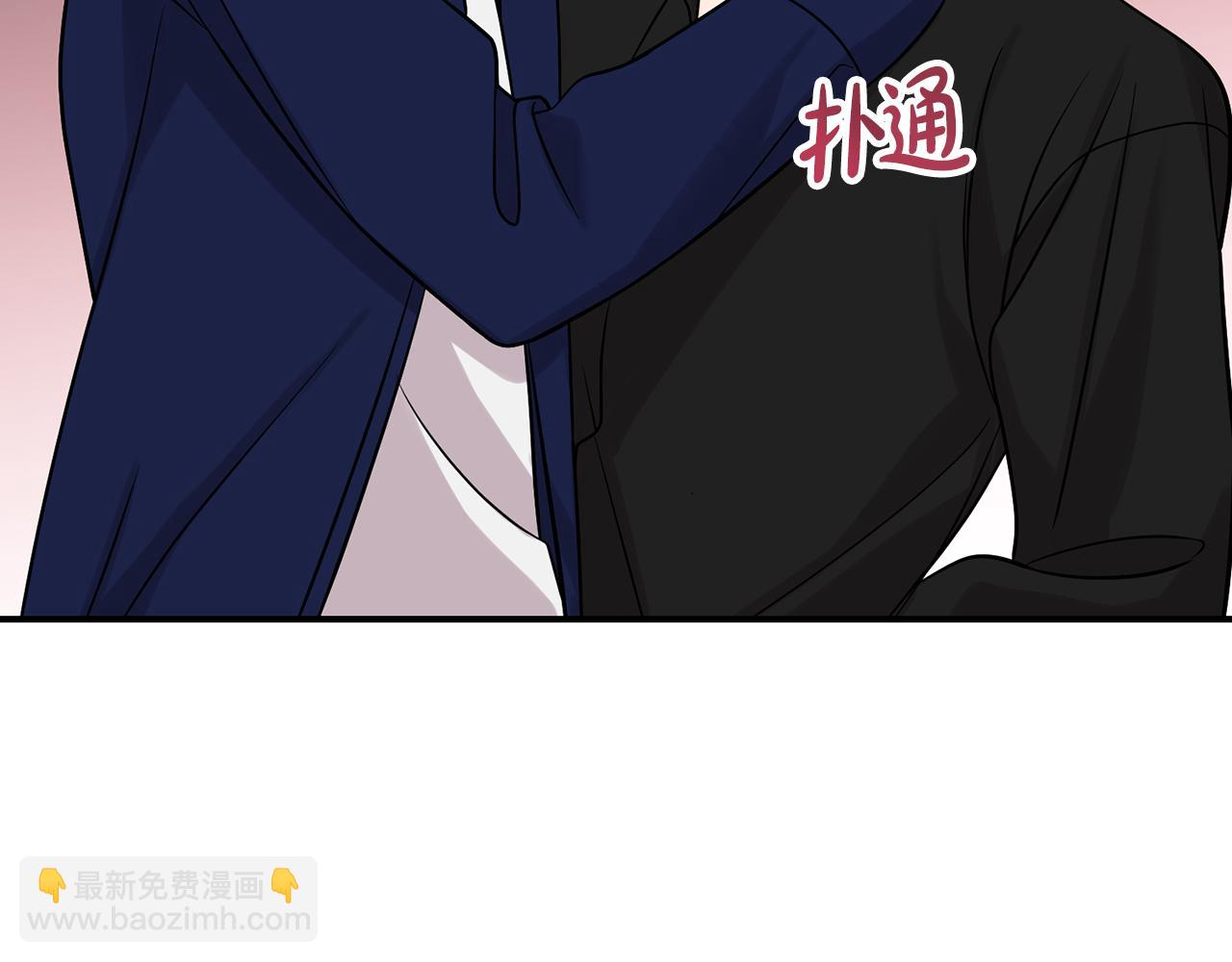 第46话 别再丢下我(1/3)-第47话