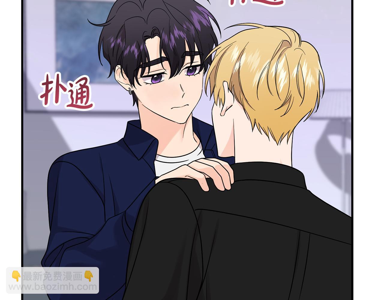 第46话 别再丢下我(1/3)-第47话