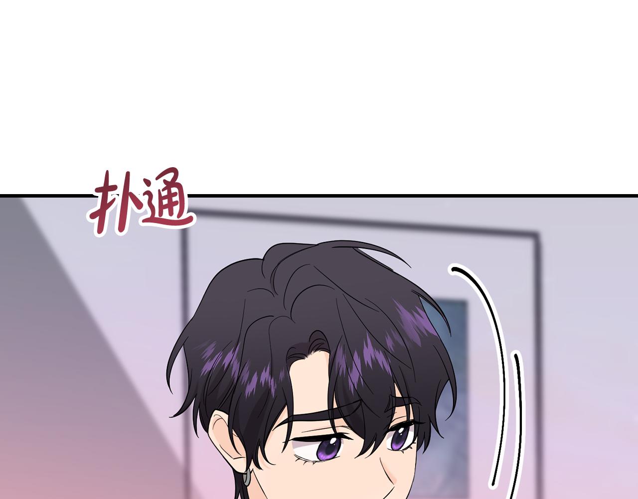 第46话 别再丢下我(1/3)-第47话