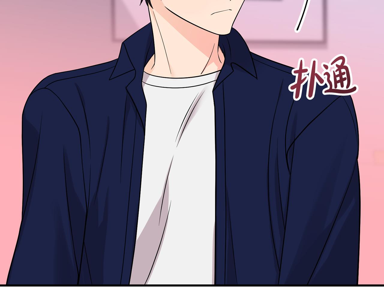 第46话 别再丢下我(1/3)-第47话