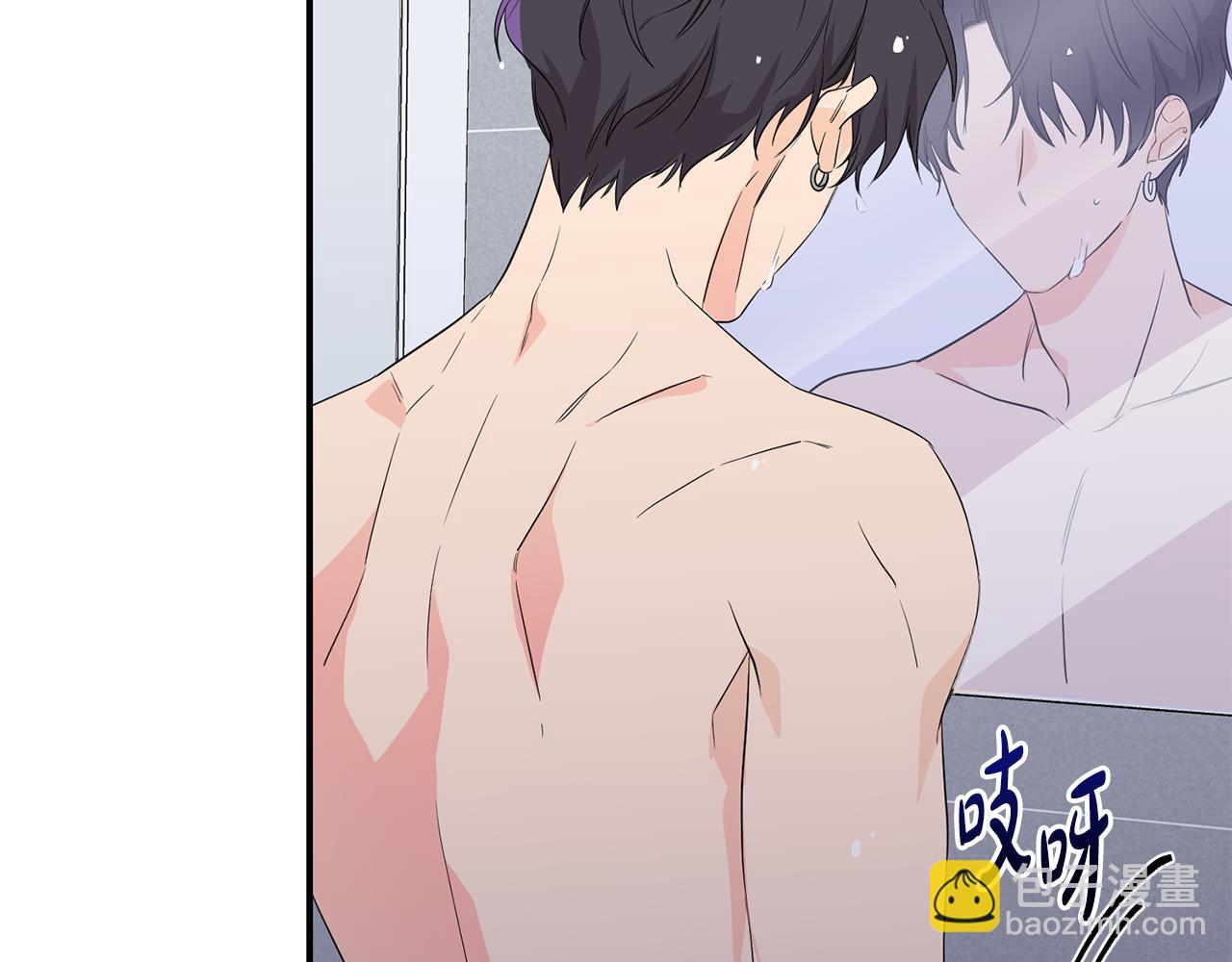 第4话 被需要的感觉(1/4)-第5话