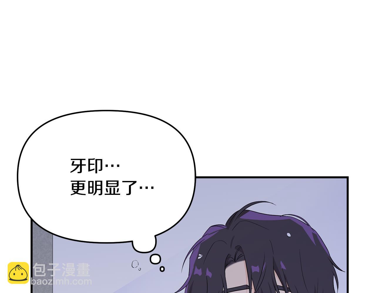 第4话 被需要的感觉(1/4)-第5话