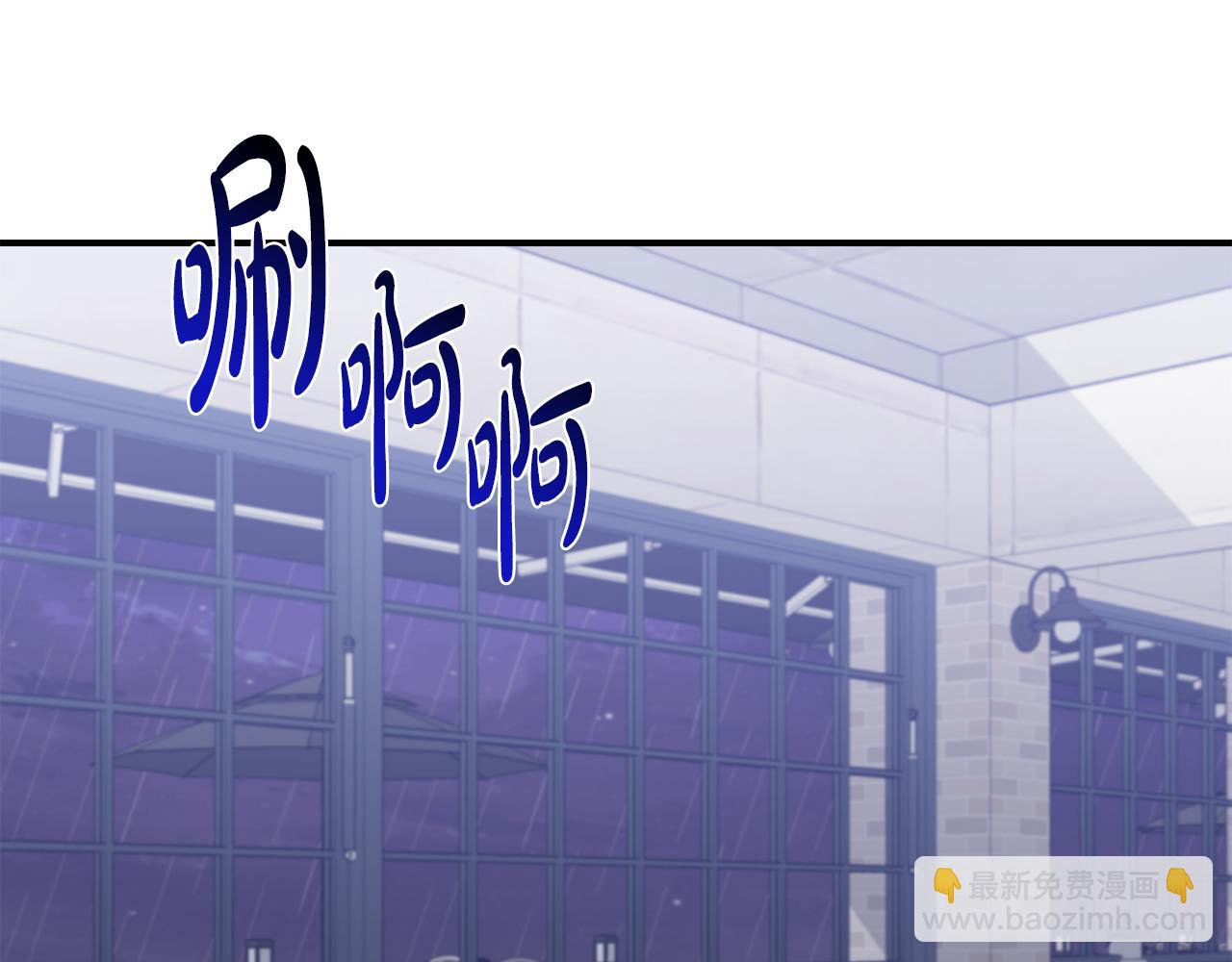 第4话 被需要的感觉(1/4)-第5话