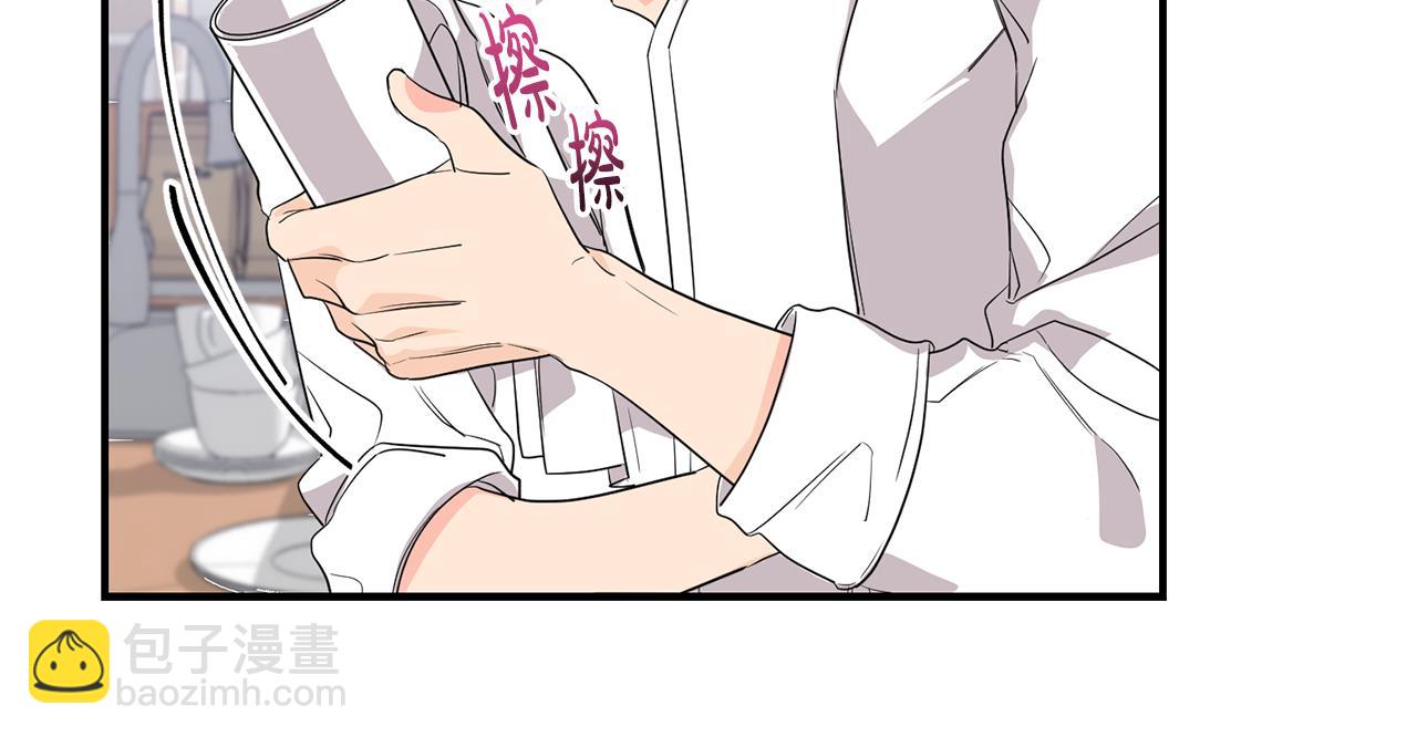 第4话 被需要的感觉(1/4)-第5话