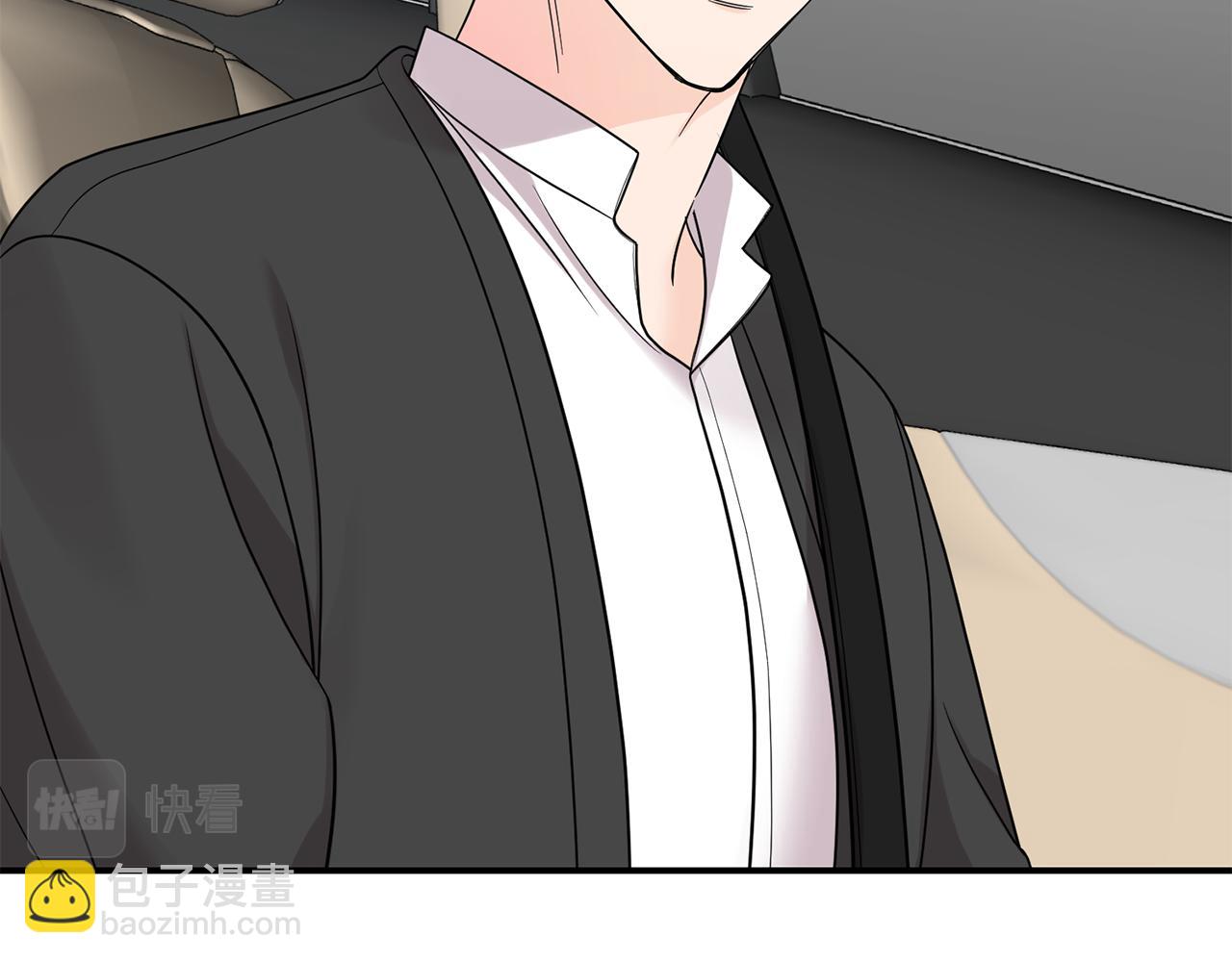 第50话 宣誓主权(1/3)-第51话