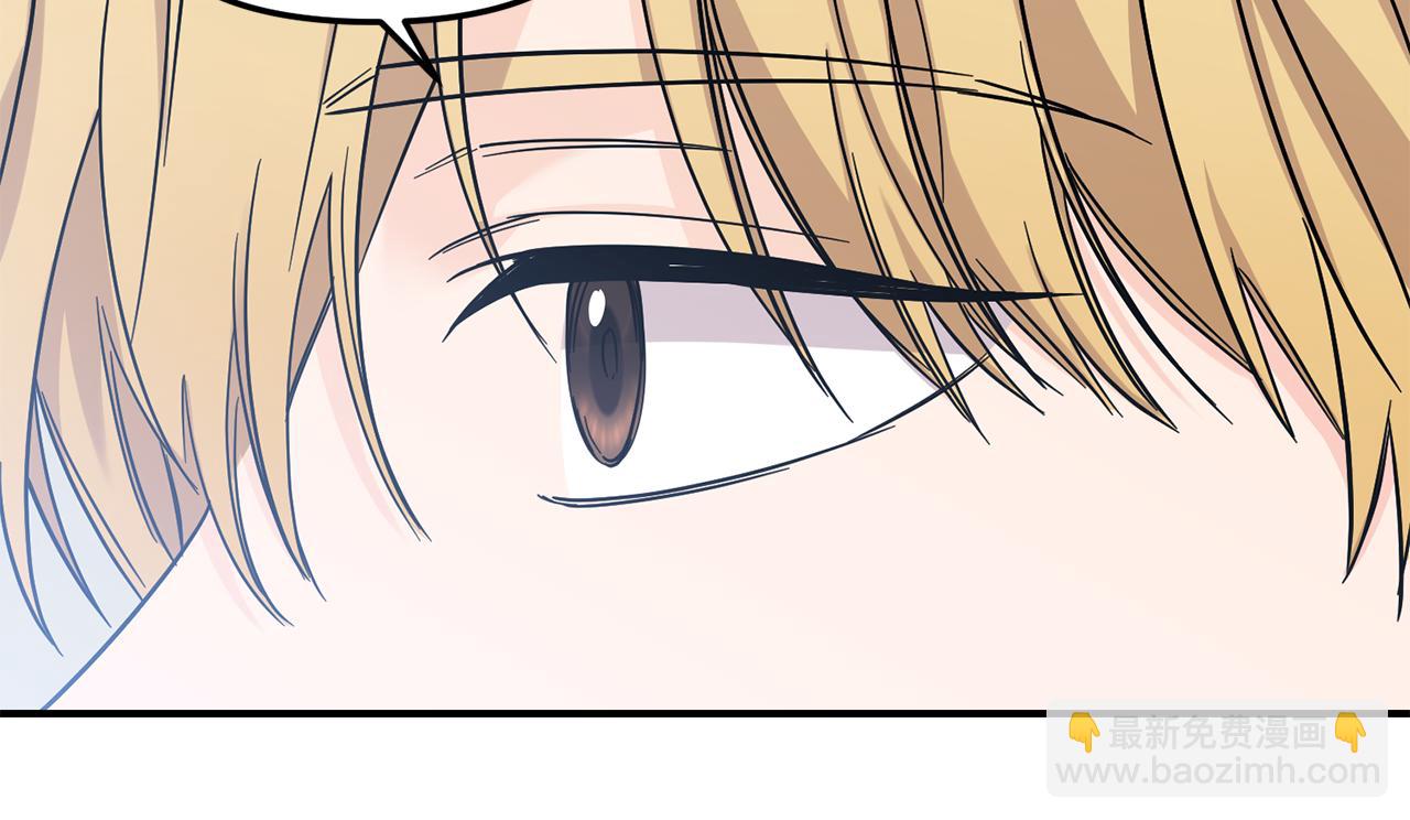 第50话 宣誓主权(1/3)-第51话