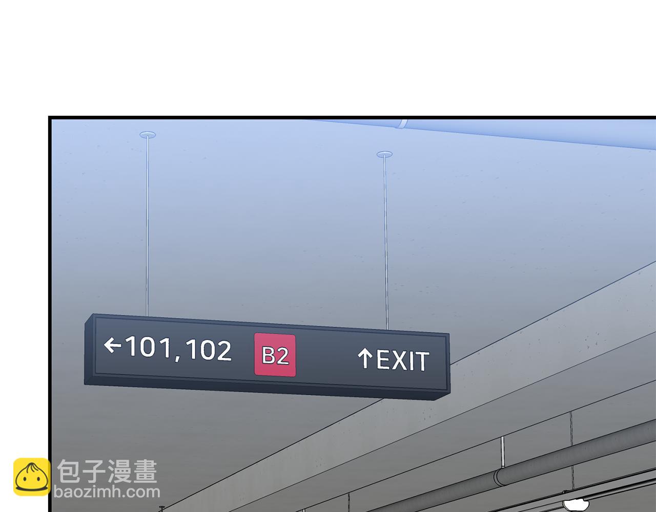 第50话 宣誓主权(1/3)-第51话