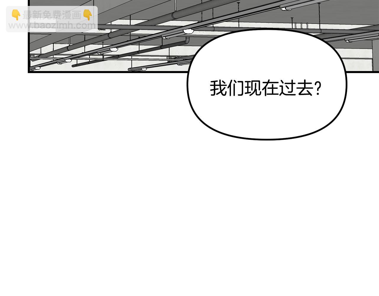 第50话 宣誓主权(1/3)-第51话