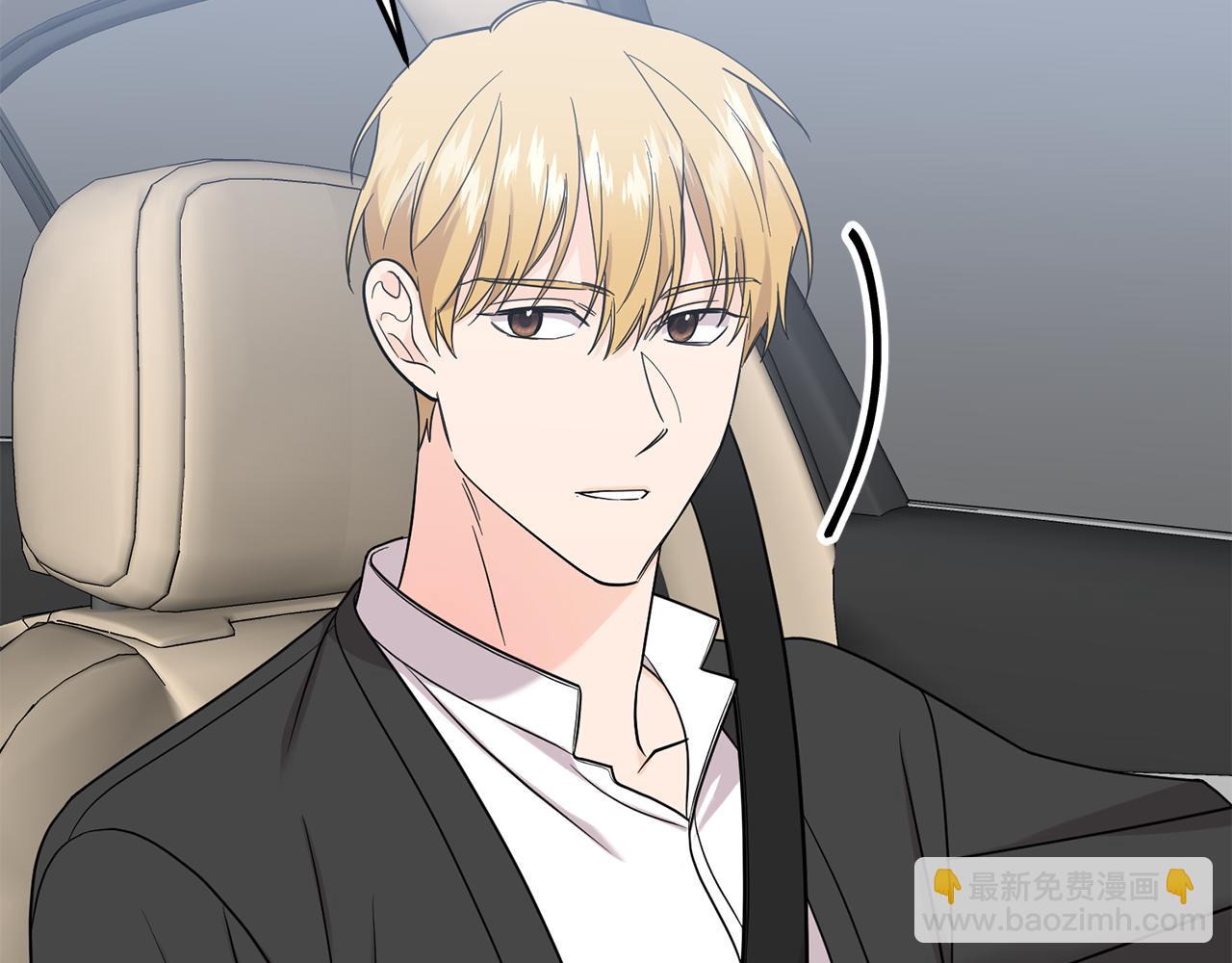 第50话 宣誓主权(1/3)-第51话